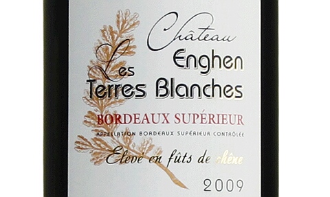 优级波尔多(超级波尔多)Bordeaux Superieur的特点