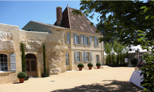 宝雅庄园(法文:Chateau Belair-Monange)——圣爱美隆一级特等酒庄B级